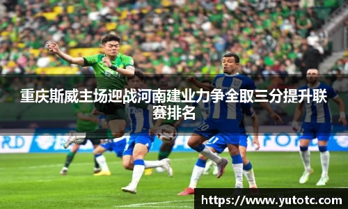 zoty中欧官网