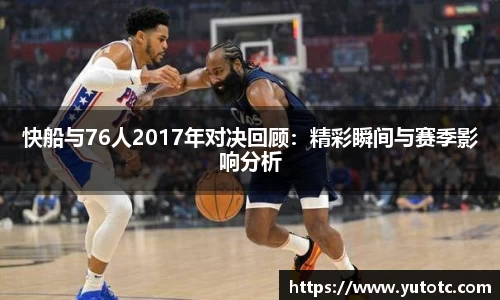 zoty中欧官方网站