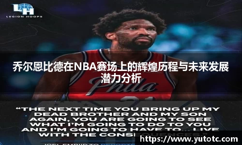 zoty中欧官方网站
