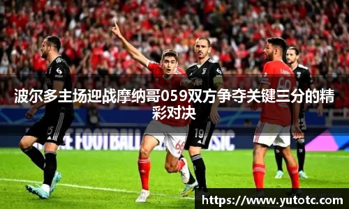 zoty中欧官方app下载