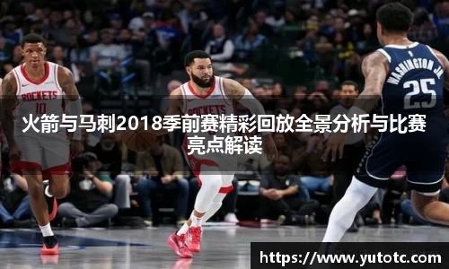 zoty中欧官方app下载