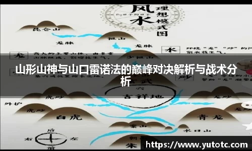 zoty中欧官方网站