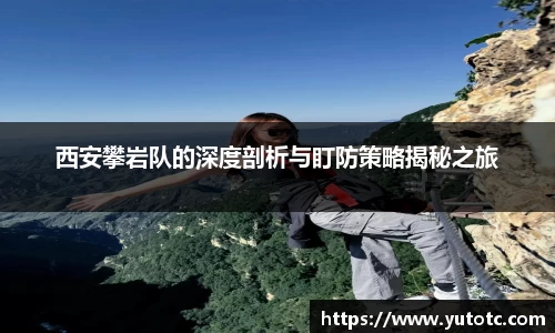 zoty中欧官方网站