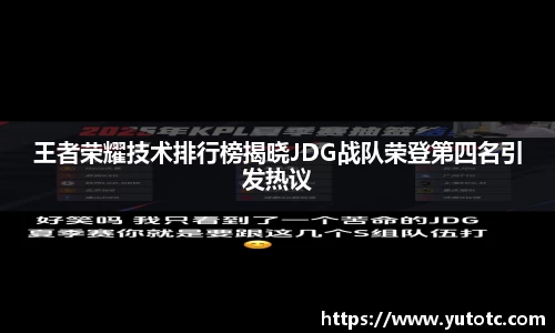 zoty中欧官网